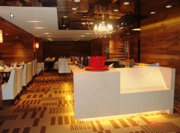 Beijing Changbaishan International Hotel Restaurant foto